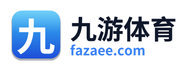 九游体育